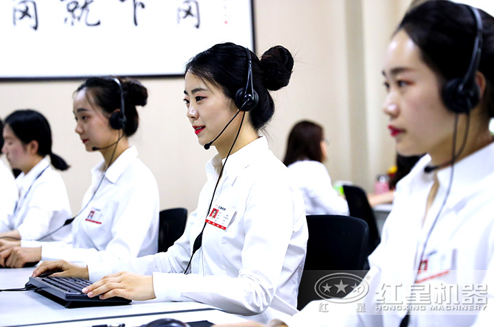 廠家專人為您報價，客服全天在線